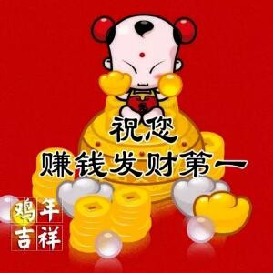 刘战王