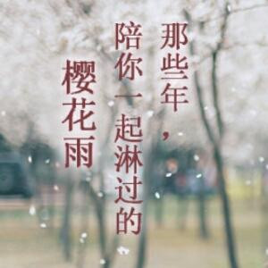 忧郁