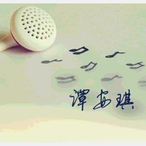 心癌晚期