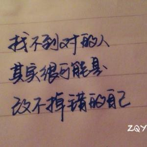 霓薇薇