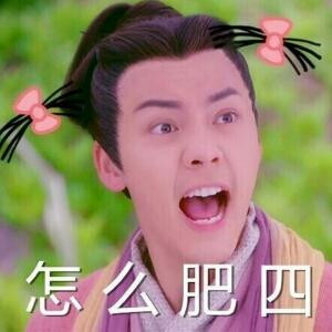 坐等更新