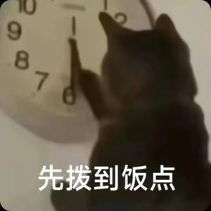 逢山鬼泣