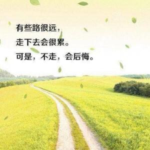 李陟峰