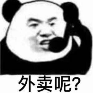 1234567