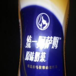 简单