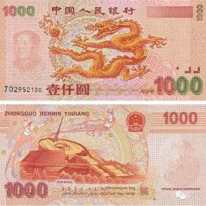 冰比冰水冰