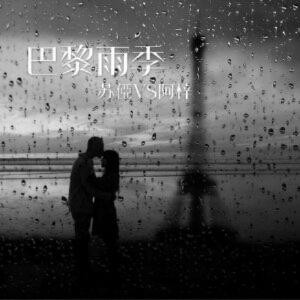 一nbhzgbvd