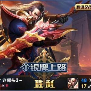 奈何桥上调戏鬼