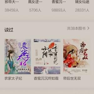 夏韵凉尘