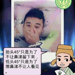 xx强奸了oo