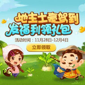 萌小妹
