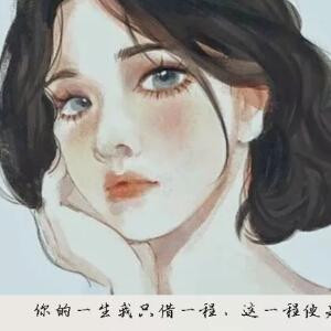 神马玩意