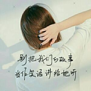 肖衍