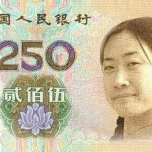 守护