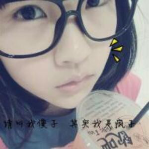 小e