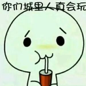 看戏群众