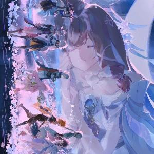 月妍