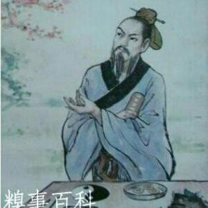 范影