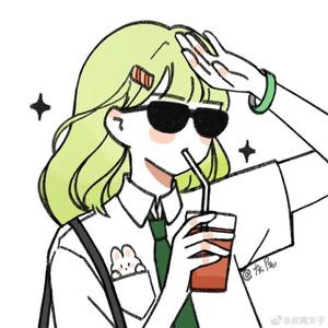 姜