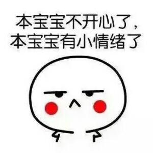 噬魂軍團