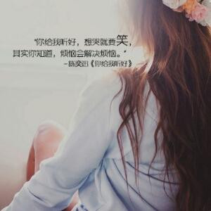 扑朔