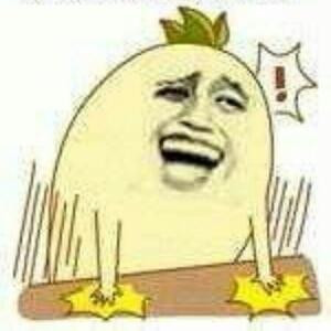 破木