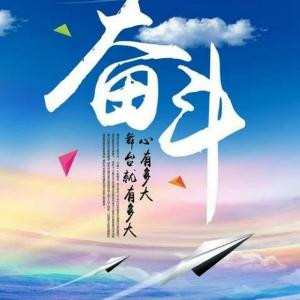 默默