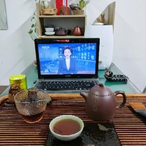 tao
