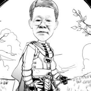 禅师