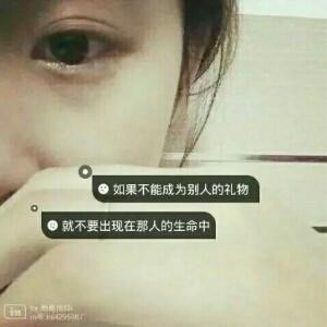 若生若不动