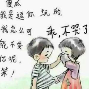 月哥爱看书
