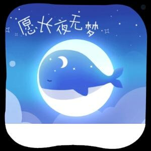 清之风