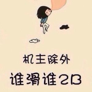 兰溪
