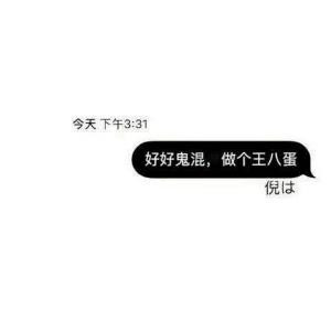 烟花灿烂也寂寞