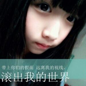 念兮i