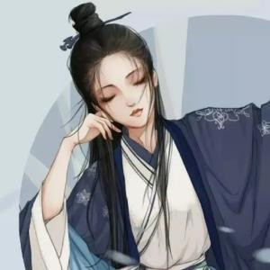 老仙深