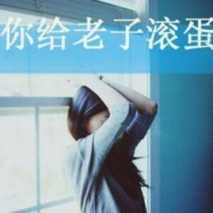 徐明财