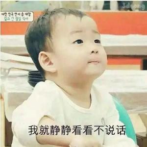 小丹儿