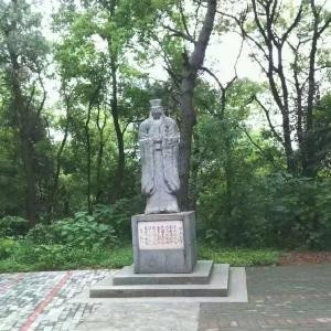 傲穹