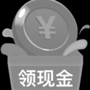 可乐123