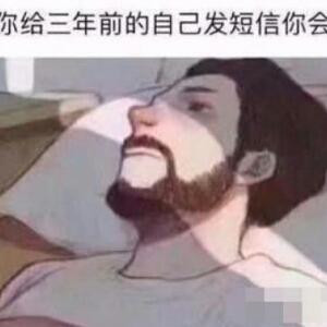 小龙哥