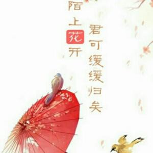 霏茗筱雪