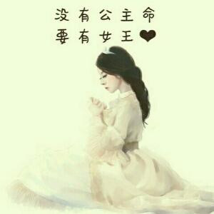 暖暖