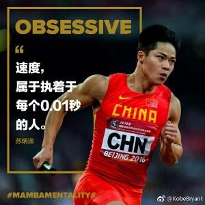 悠哉悠哉