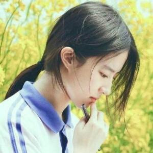 琉璃美人