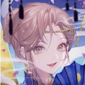 无限冰音