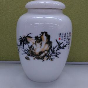 清慎勤忍