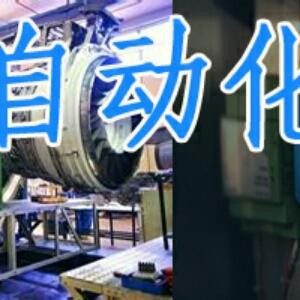 默默冷静