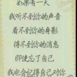 影子