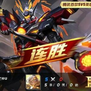 一生一世